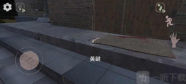 学校的恐怖之夜