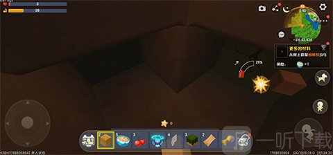 迷你世界1.15附魔玩法