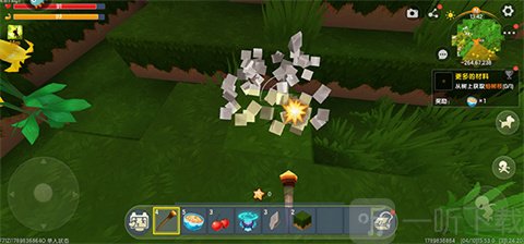 迷你世界1.15采集材料方法