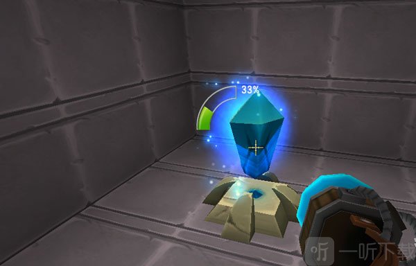 迷你世界0.45.0星启石采集