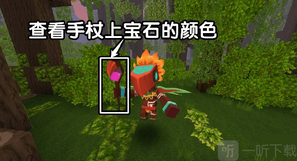 迷你世界晶核获取