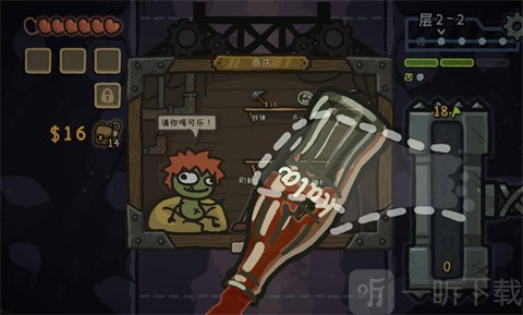无限弹射矿场哥布林互动场景