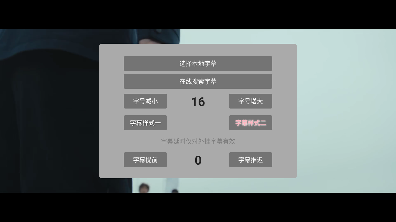 Jade_麒麟影视