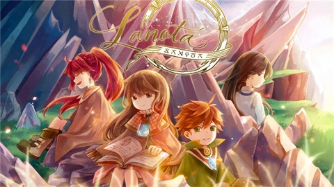 拉诺塔汉化完整版