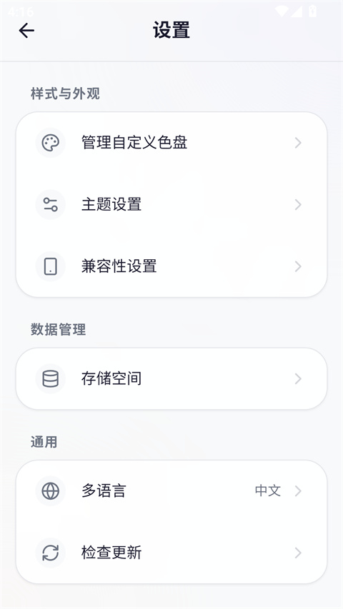 我嘞个豆拼豆