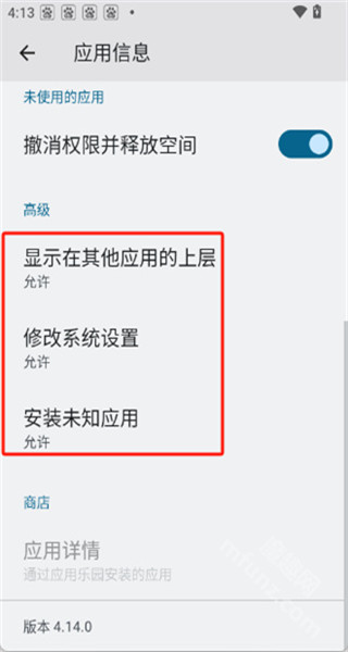千人千屏