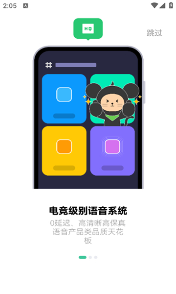 NN游戏社区