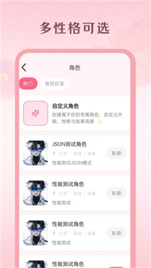 Moodly AI
