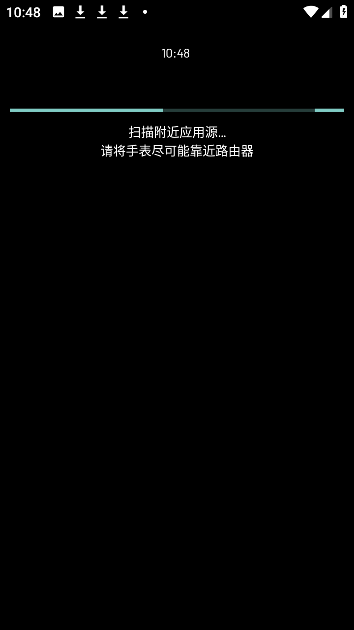 汉克米应用商店私有部署