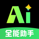 Deepask问答助手