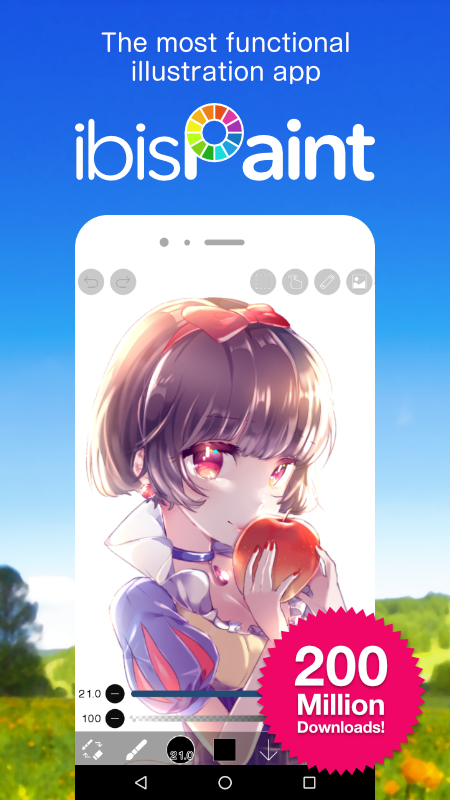 爱笔思画X高级版