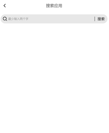 软件匣