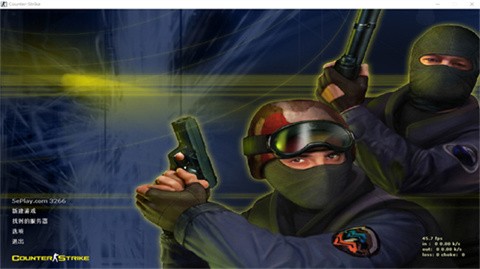 cs1.6单机版