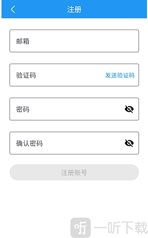落落社