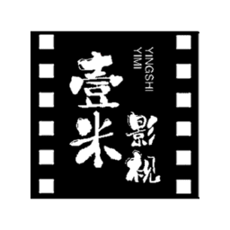 壹米影视