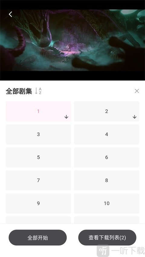 追剧猫视频