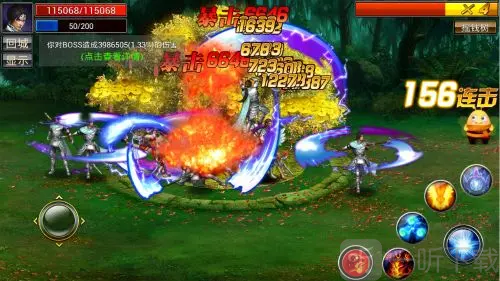 真三国快打gm版魔王副本界面