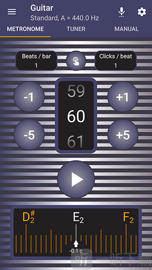 Strobe Tuner Pro节拍器功能界面