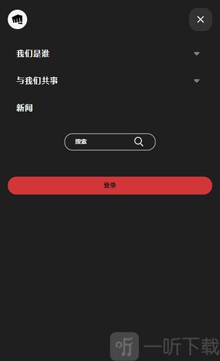 Wild Rift国际服登录入口