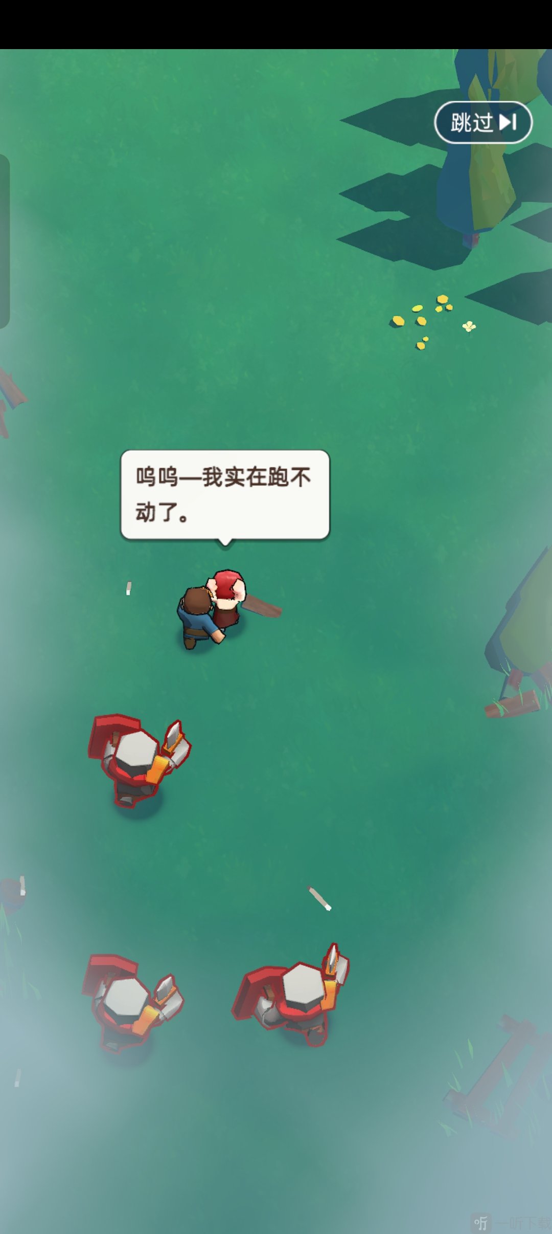 奔奔王国游戏剧情对话界面截图