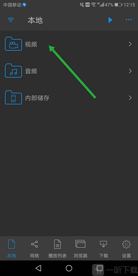 nPlayer视频目录