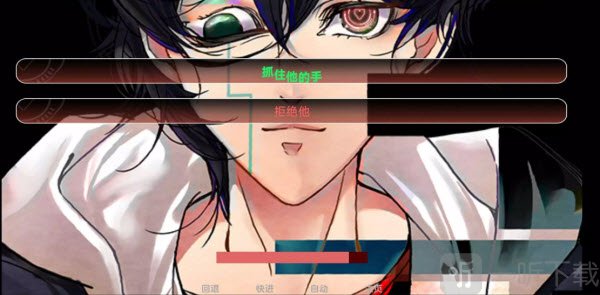 电子依存症摩登罗马书