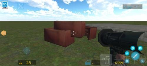 gmod销毁物品操作界面截图