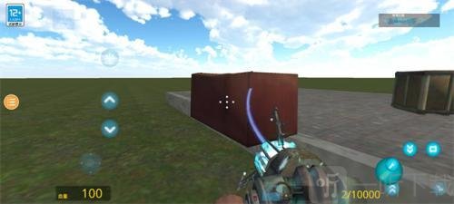 gmod移动物体操作界面截图