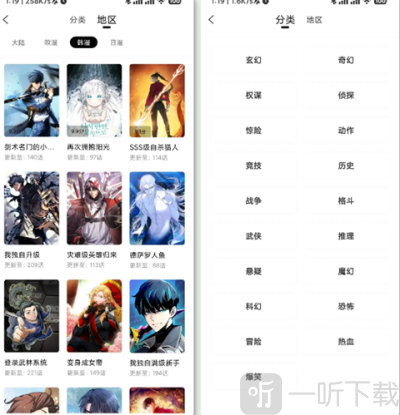 漫时光