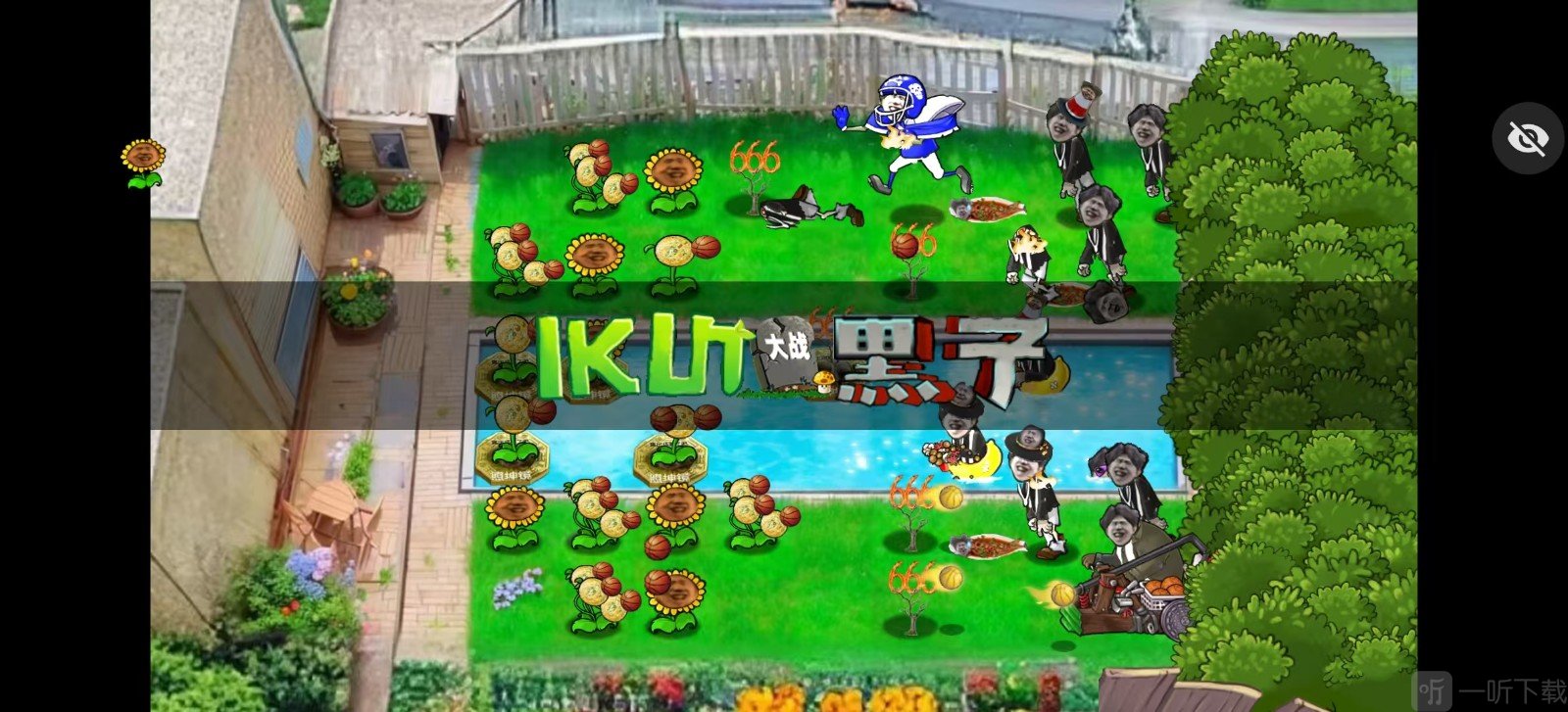 ikun大战黑子植物与僵尸形象界面截图