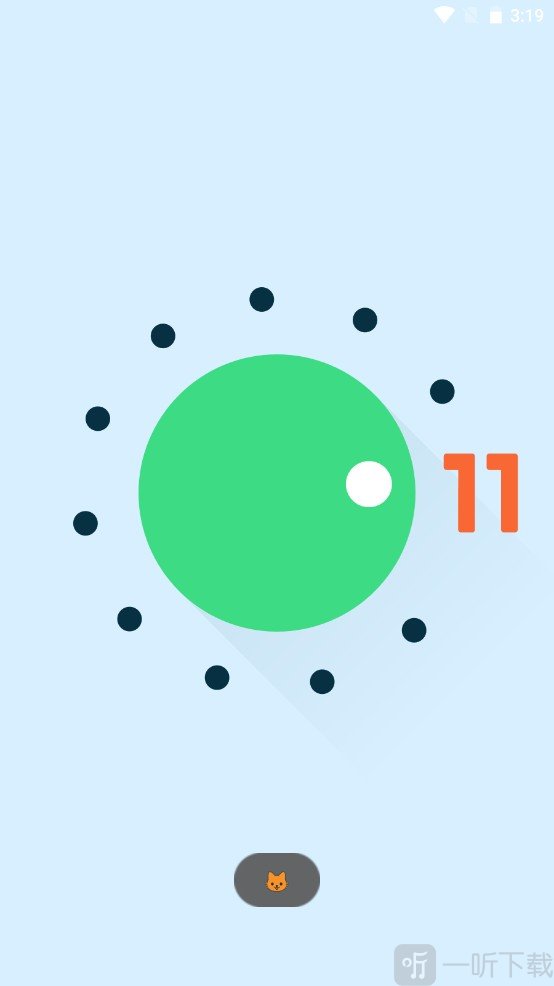 eastereggs4.5.2安卓11云养猫彩蛋界面截图