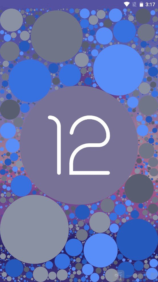 eastereggs4.5.2安卓12彩蛋触发界面截图