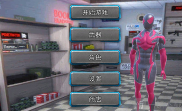 蜘蛛侠城市英雄