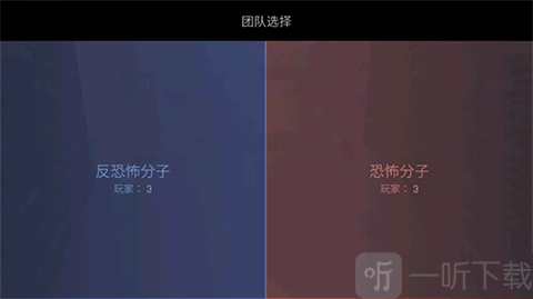 cs1.6单机版选择阵营界面