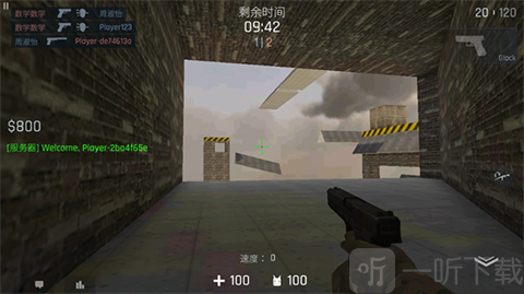 cs1.6单机版联机对战界面