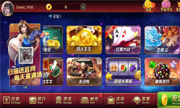 8321aj娱乐通宝