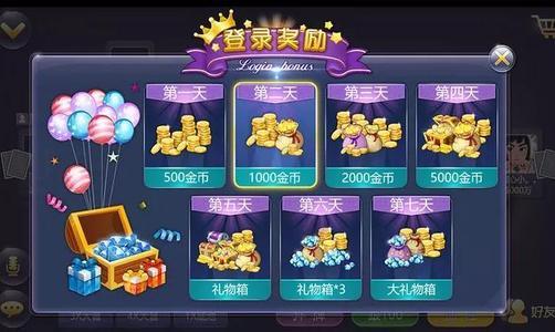 全民拼三张万人炸金花