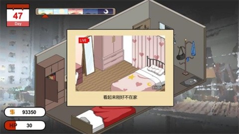 水管工传说