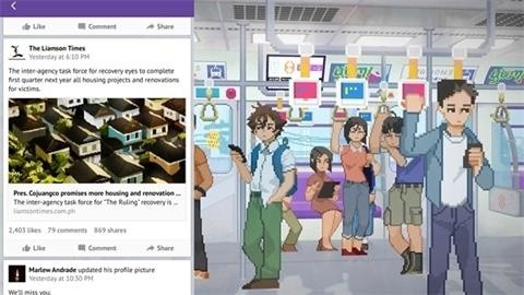 直到那时