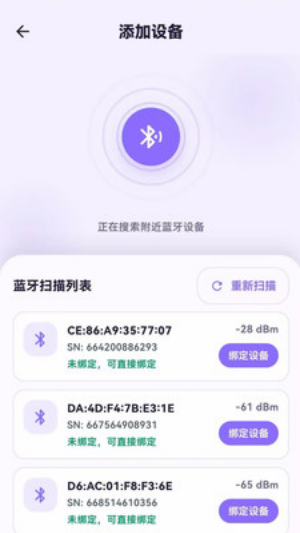 在哪儿