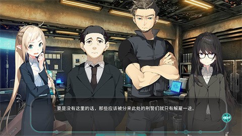 流星世界演绎者