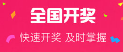 彩票168
