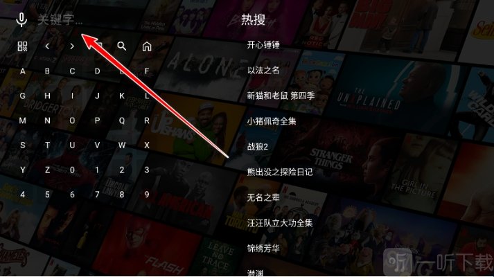 壹米影视