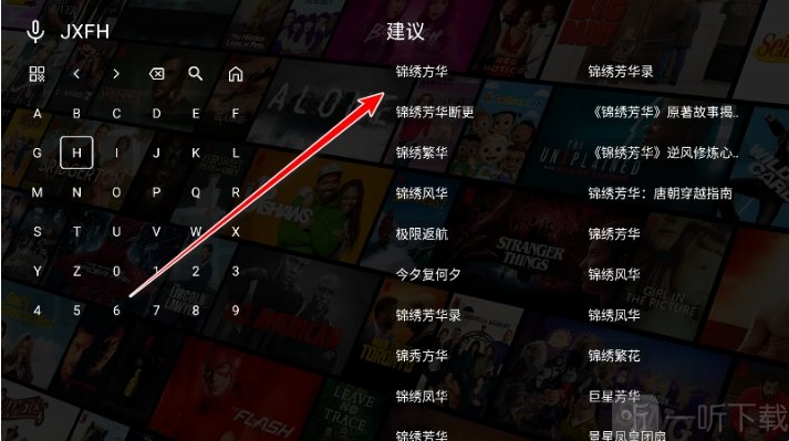 壹米影视