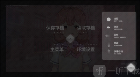 夏末盛开的花中文版