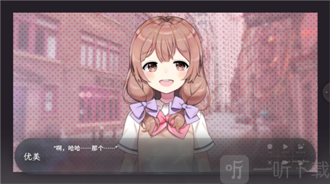 夏末盛开的花中文版