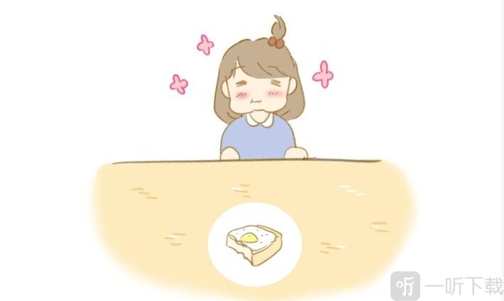 珠海app开发第三方我想像妈妈一样做饭