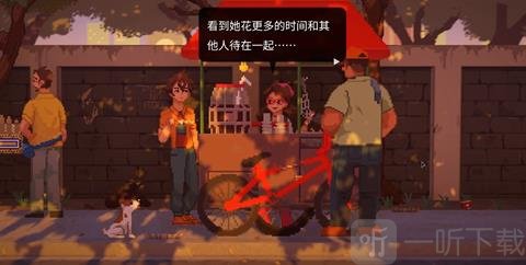 直到那时