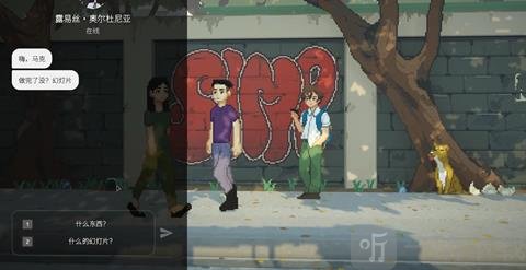 直到那时