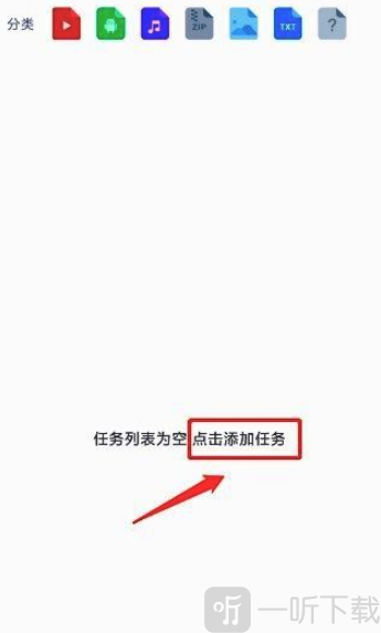 Rains浏览器轻量版